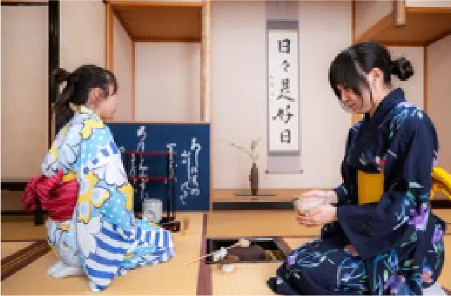 茶華道部