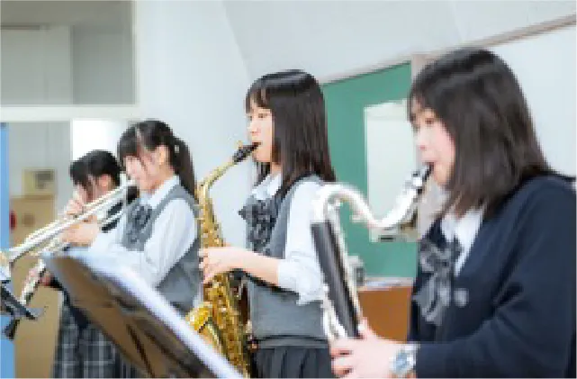 吹奏楽部
